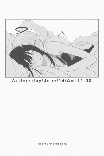 Fucking Girls Wednesday/June/14/Am:11:00 - Aikatsu Classroom