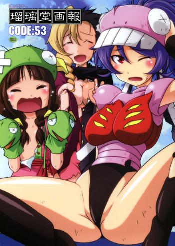Anime Ruridou Gahou CODE:53 - Robot girls z Pussyfucking