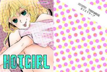 SVScomics HOTGIRL Touhou Project Tied