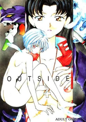 Gostosa OUTSIDE 7- Neon Genesis Evangelion Hentai Detective Conan Hentai Hard Sex