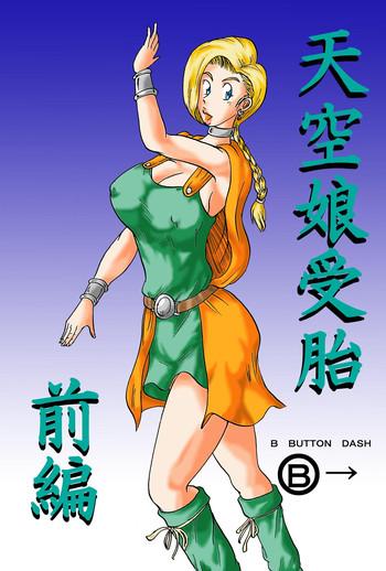 Bangbros Tenkuu Musume Jutai Zenpen Ch. 2 Dragon Quest V Ngentot