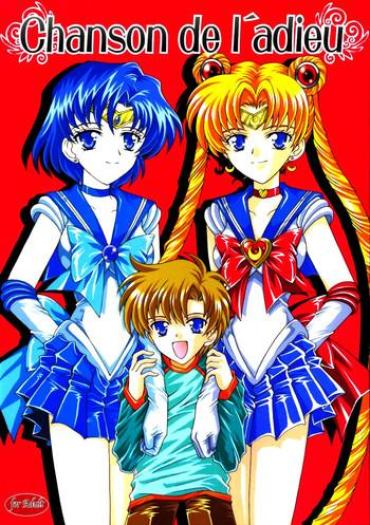 Hairypussy chanson de I'adieu- Sailor moon hentai Cunt