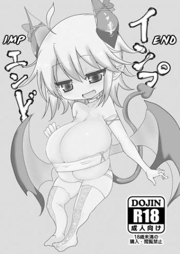 Oral Imp End- Monster Girl Quest Hentai Latex