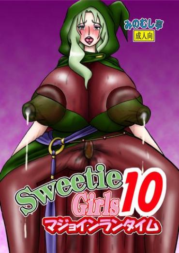 Hardcorend Sweetie Girls 10- Smile Precure Hentai First Time