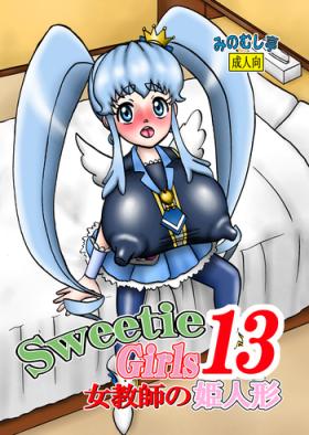 Pussy Sweetie Girls 13 - Happinesscharge precure Tits