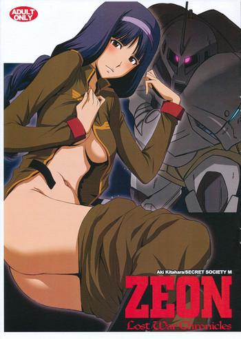 Vagina ZEON Lost War Chronicles - Gaiden no Daigyakushuu - Mobile suit gundam lost war chronicles Follada