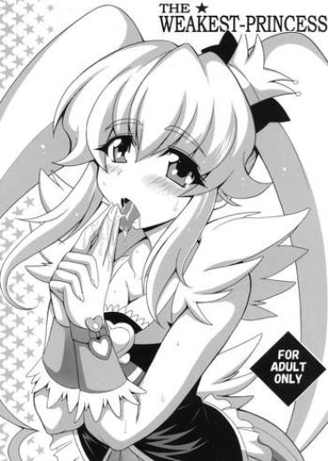 Mulata THE☆WEAKEST-PRINCESS- Happinesscharge precure hentai Highschool