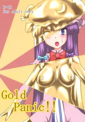 Big Dildo Gold Panic!! - Touhou project Swinger