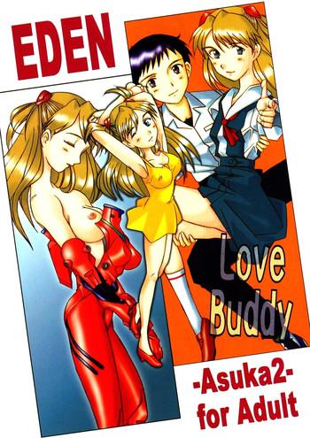Jerking (C54) [Kohakutei (Sakai Hamachi, Yokoshima Tadashi)] Eden -Asuka2- Love Buddy (Neon Genesis Evangelion) - Neon genesis evangelion Gay Pissing