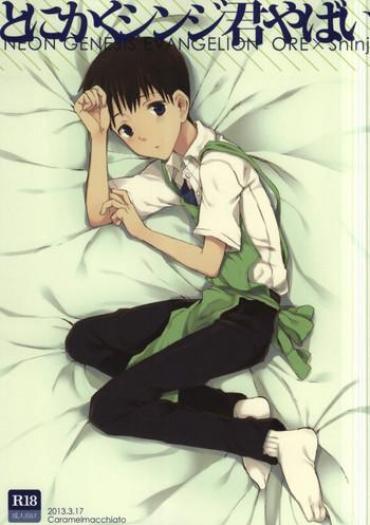 Adult-Empire Tonikaku Shinji-kun Yabai Neon Genesis Evangelion Teentube