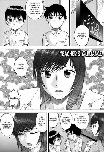 Girl Get Fuck Kyouiku-teki Shidou | Teacher's Guidance Bedroom