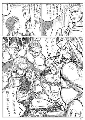 Jizz [uraura] Seitenkan Sare Orc ni Hazukashimerareru Eiyuu (Otoko) no Manga Tranny Sex