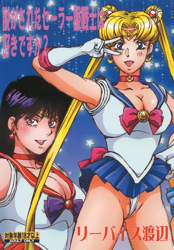 Model Nugasareta Sailor Fuku Senshi wa Suki desu ka? - Sailor moon Hot Cunt