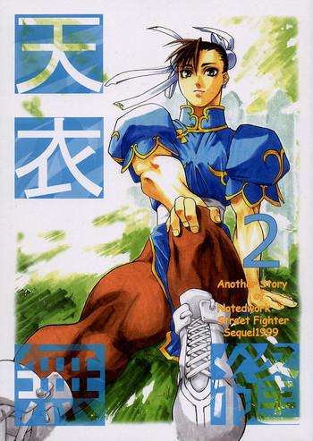 Old Tenimuhou 2 - Another Story of Notedwork Street Fighter Sequel 1999 - Street fighter Caiu Na Net