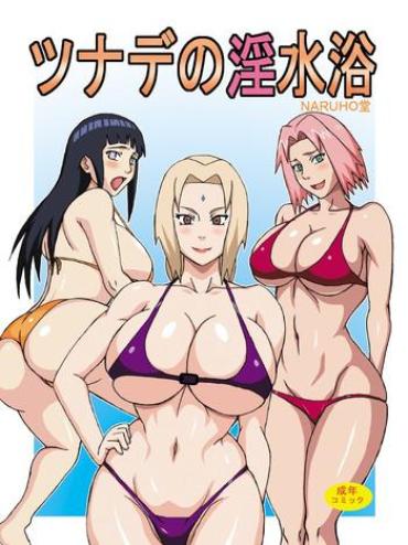 Rough Sex Tsunade No In Suiyoku | Tsunade's Obscene Beach- Naruto Hentai Nylon