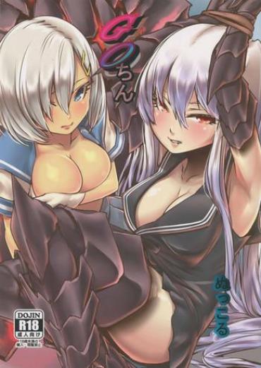 Ano Go-chin Kantai Collection Gay-Torrents