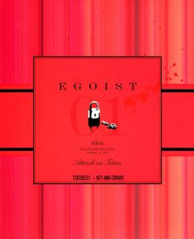 Coed Egoist 1 - Shingeki no kyojin Motel