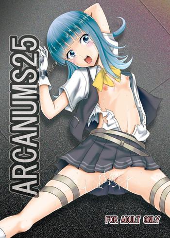 Brasil ARCANUMS25 - Kantai collection Japanese