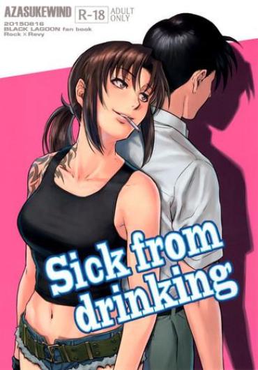 Lolicon Sick From Drinking- Black Lagoon Hentai Married Woman