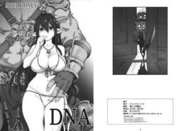 This DNA- Granblue fantasy hentai Camporn