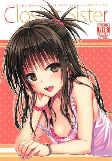 Abuse Closest Sister- To Love-ru Hentai Mature Woman