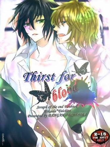 Bangladeshi Thirst For Blood Seraph Of The End 18Comix