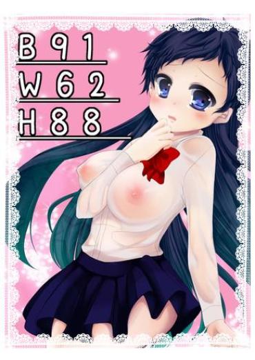Uncensored B91 W62 H88- Durarara Hentai Big Tits