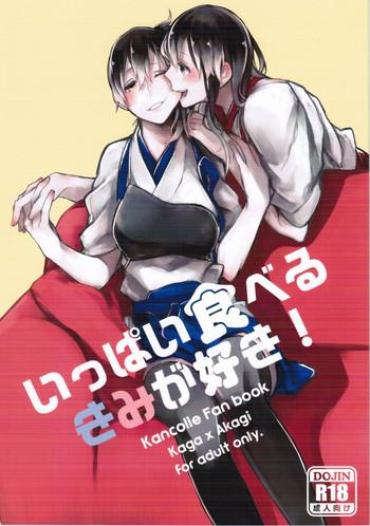 TrannySmuts Ippai Taberu Kimi Ga Suki! Kantai Collection Wav