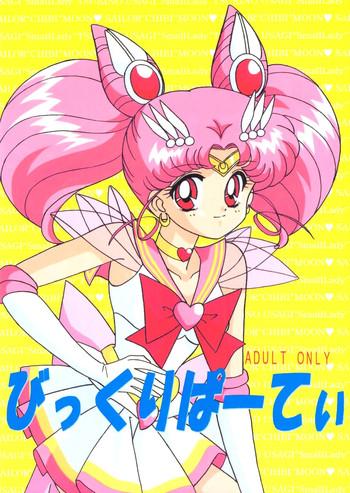 College Bikkuri Party - Sailor moon Latinas