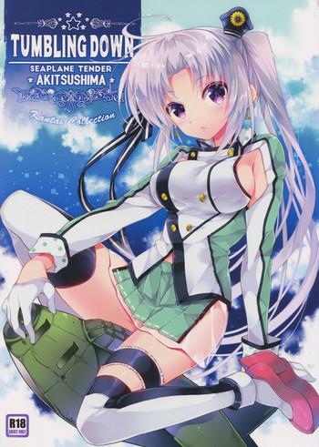 Pounded TUMBLING DOWN - Kantai collection Gay Straight