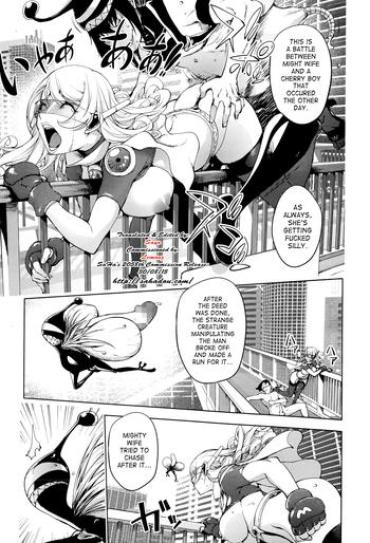 Outdoor Aisai Senshi Mighty Wife 6th | Beloved Housewife Soldier Mighty Wife 6th Lotion