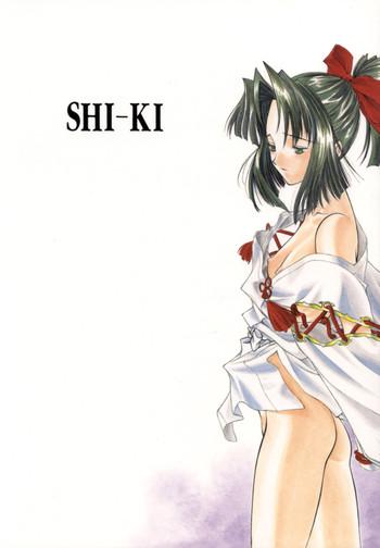 Rebolando SHI-KI - Shikigami no shiro Flexible