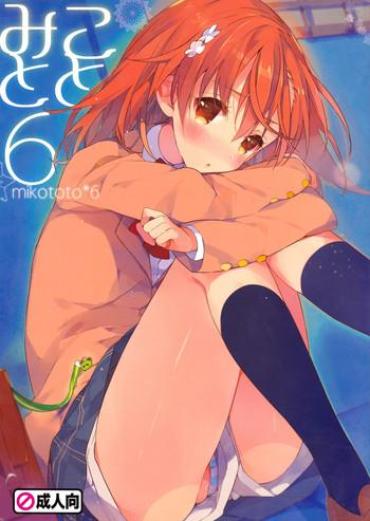 Stockings Mikoto To. 6- Toaru Kagaku No Railgun Hentai Toaru Majutsu No Index Hentai Threesome / Foursome