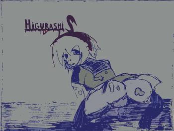 Leggings HigurashiS - Higurashi no naku koro ni Branquinha