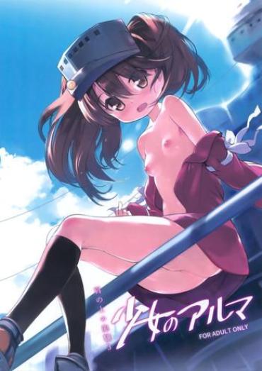 Hustler Kata No Ue No Ryuujou 3 - Shoujo No Alma Kantai Collection LustShows