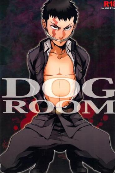 Blowjob DOG ROOM Buraiden Gai Emo Gay