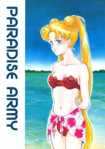 Puto Paradise Army Sailor Moon Leche