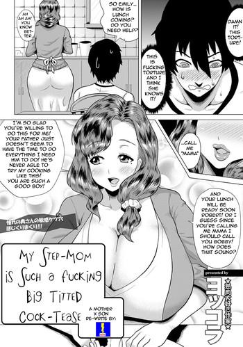 Cock Sucking My Step-Mom is such a Fucking Big Titted Cock-Tease [English] [Rewrite] [Bolt] Orgia