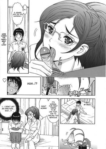 Gay Fetish Yasashii Kanojo wa Boku no Hoken no Sensei desu | The Kind Girl Is My Infirmary Sensei Stockings
