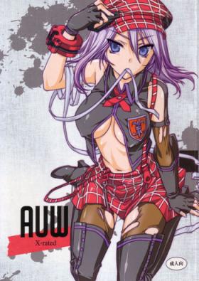 Gay Pawn AUW - God eater Young Tits