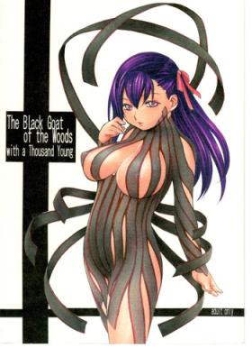 Submission The Black Goat of the Woods with a Thousand Young - Fate stay night Kink