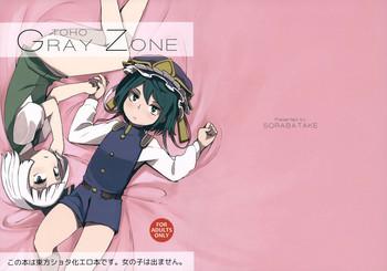 Nice TOHO GRAYZONE - Touhou project Best Blowjob