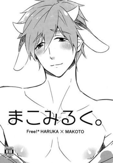 Uncensored Mako Milk.- Free hentai Doggy Style