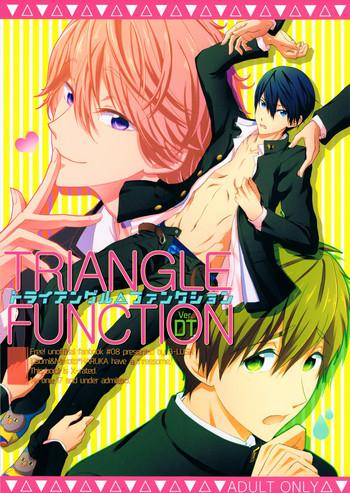 Gay Kissing TRIANGLE FUNCTION ver. DT - Free Oral Sex