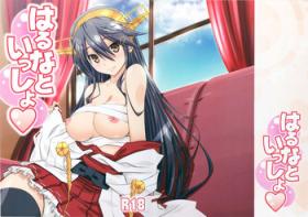 Naked Sex Haruna to Issho - Kantai collection Flogging