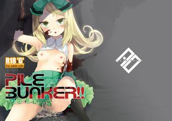 Jerkoff PileBunker!! - Atelier series Atelier shallie Perfect Teen