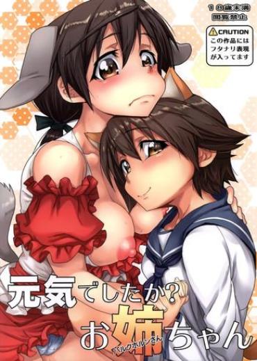 Gay 3some Genki Deshita Ka? Obarkhorn-chan Strike Witches Pussy Orgasm