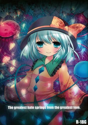 Polla The greatest hate springs from the greatest love - Touhou project Amateurs Gone Wild