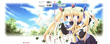 Orgame Clover Heart's Visual Fan Book - Clover hearts The