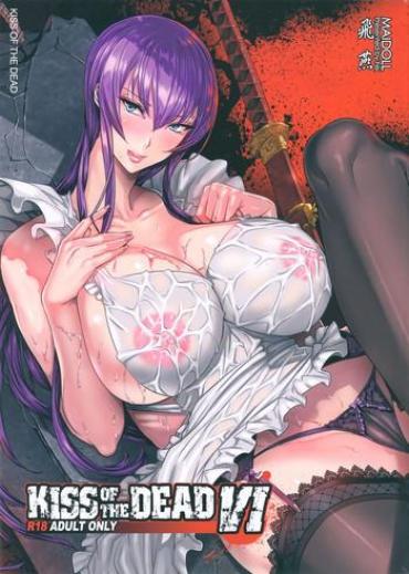 Face KISS OF THE DEAD 6- Highschool Of The Dead Hentai Celebrity